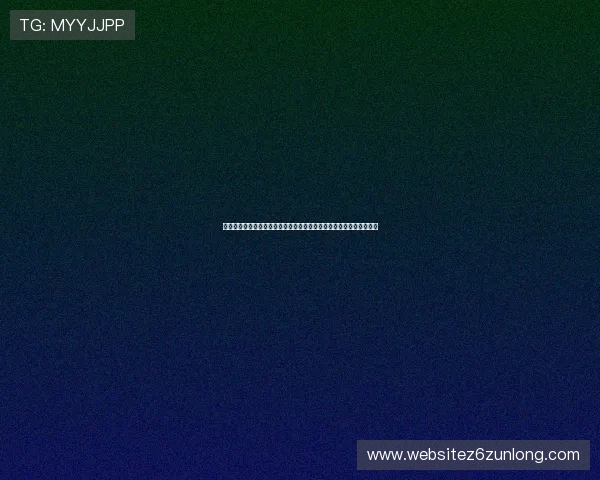 尊龙体育直播平台未来发展趋势与创新功能展望，为用户带来更多惊喜