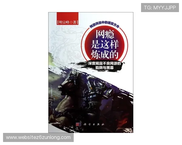 尊龙一人生就是博电子游戏深度分析游戏背后的设计理念与创新元素