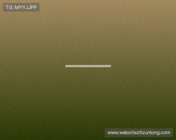 尊龙娱乐娱乐平台最新优惠活动，丰富奖励助你轻松赢取更多游戏奖励