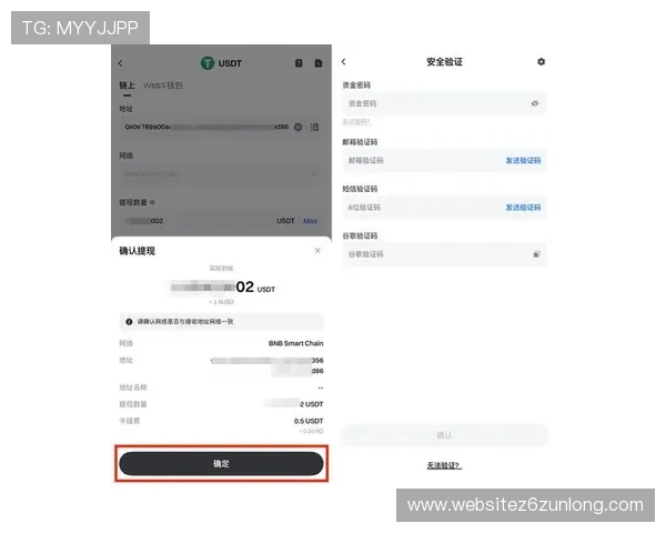 凯时人生就是博官网的支付方式与提现流程详解确保资金安全