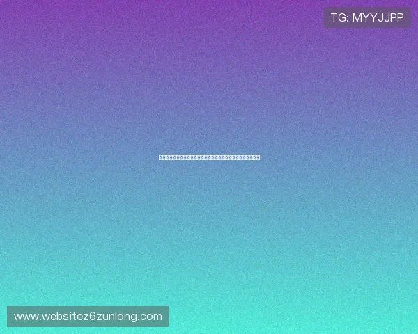 尊龙凯时人生就是搏：面对困难不退缩，打造坚韧不拔的精神力量